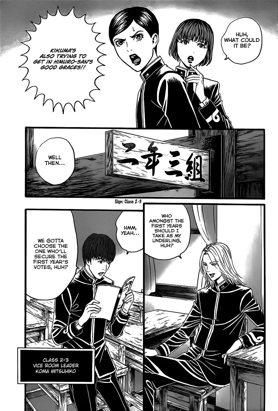 Teiichi no Kuni Chapter 3 page 21 - Chapter 3