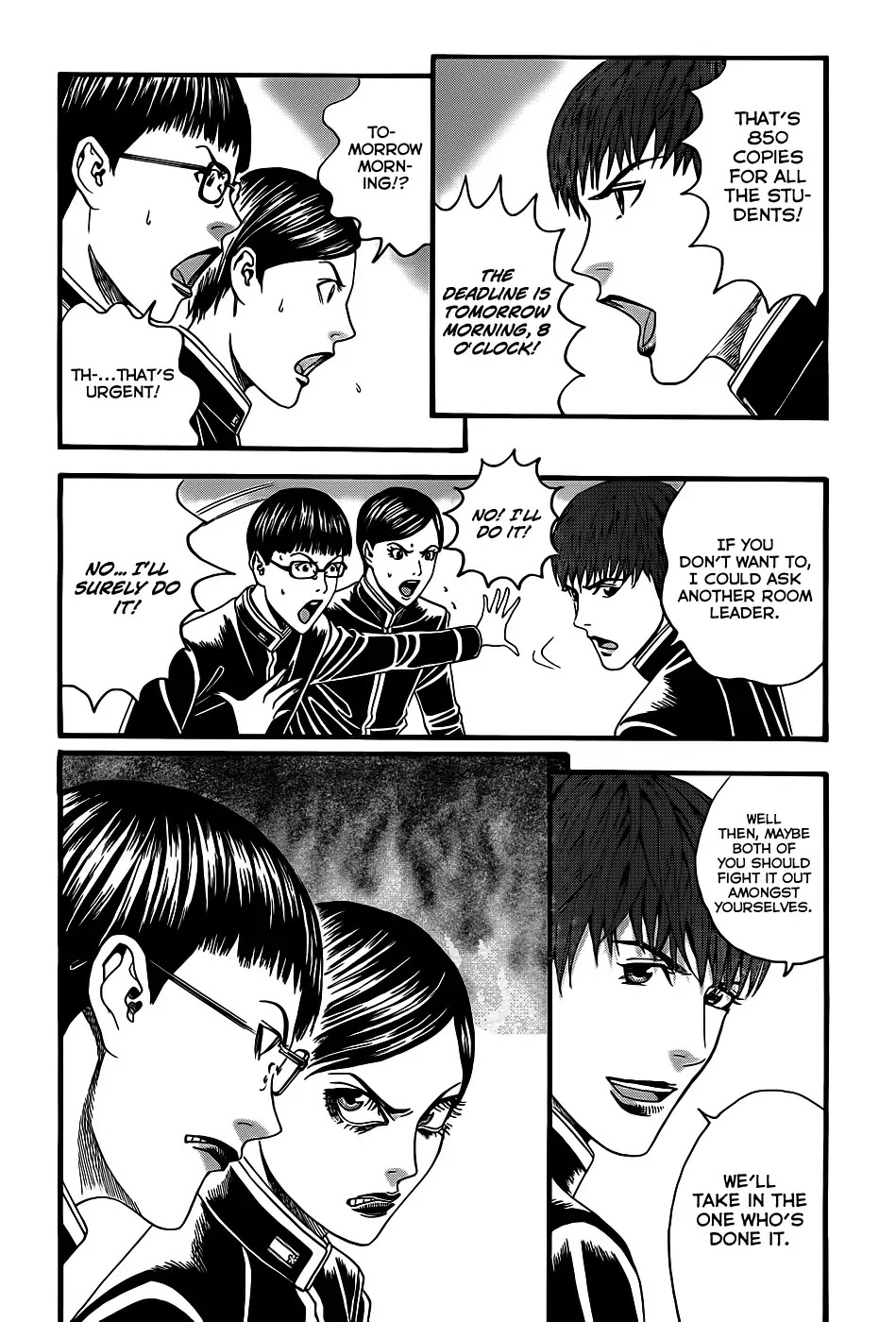 Teiichi no Kuni Chapter 3 page 28 - Chapter 3
