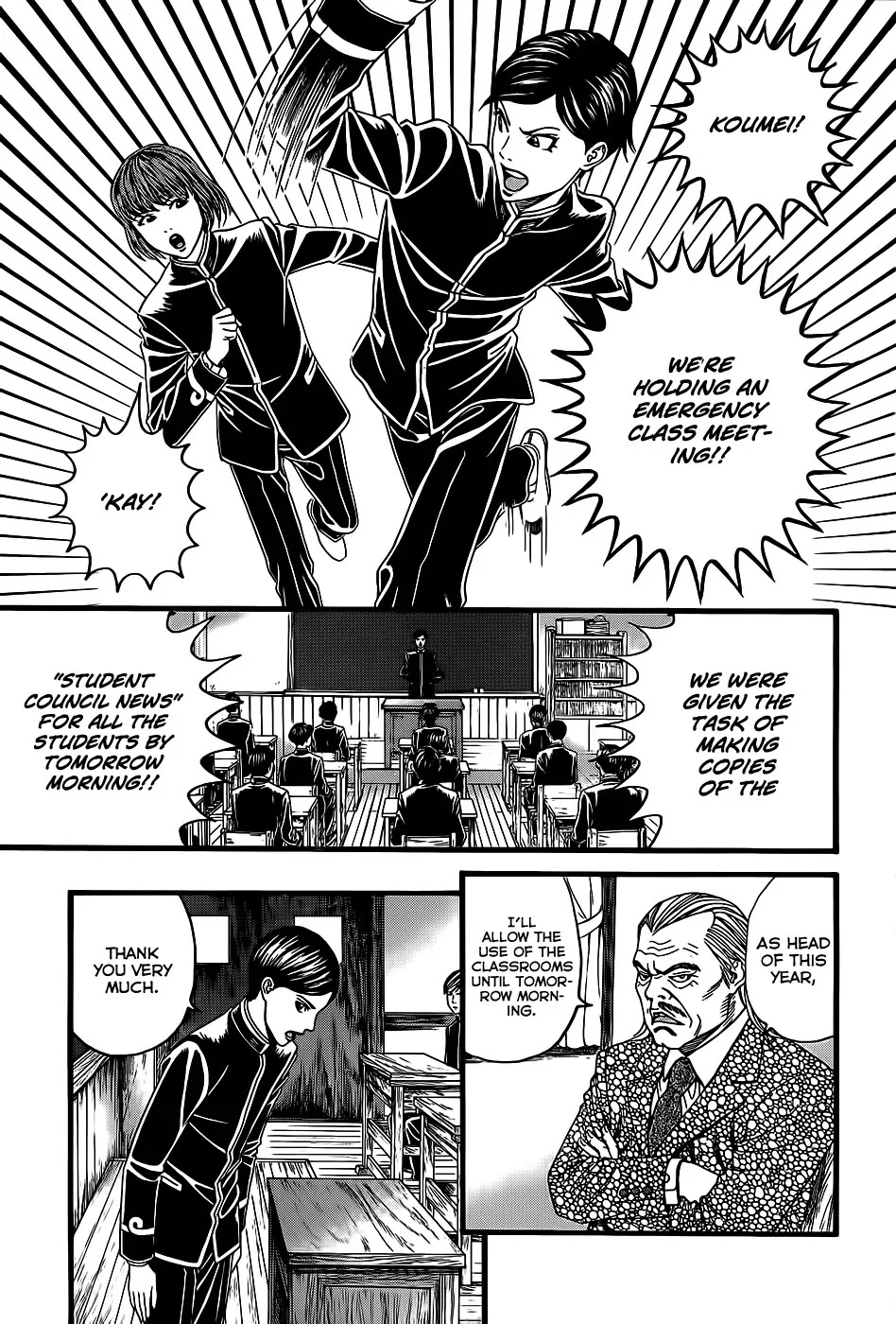 Teiichi no Kuni Chapter 3 page 29 - Chapter 3