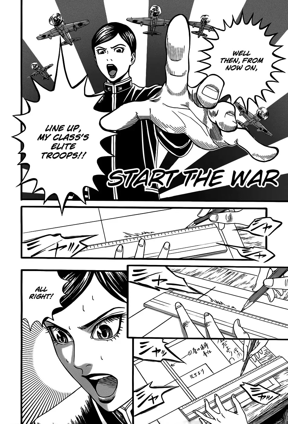 Teiichi no Kuni Chapter 3 page 30 - Chapter 3