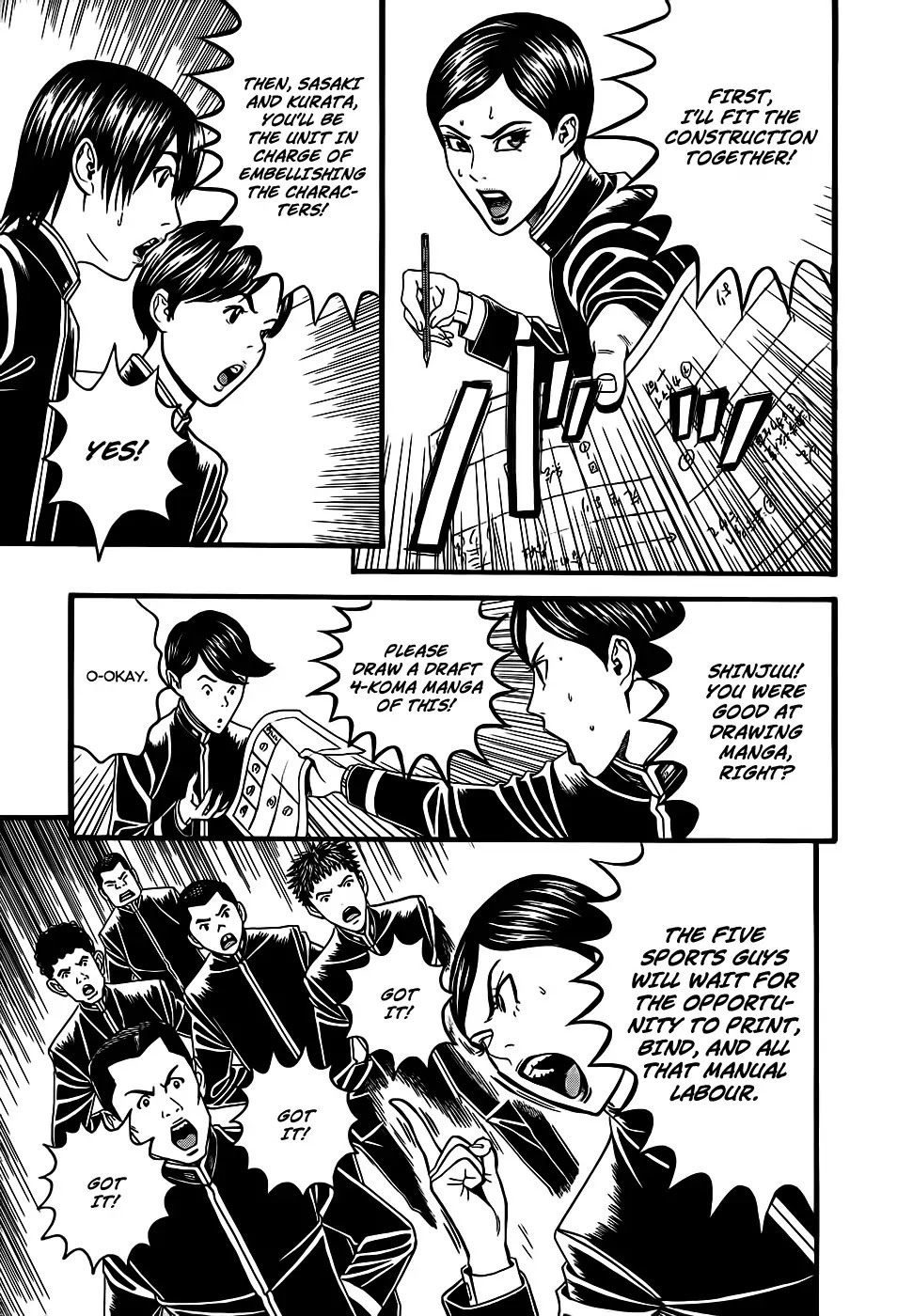 Teiichi no Kuni Chapter 3 page 31 - Chapter 3