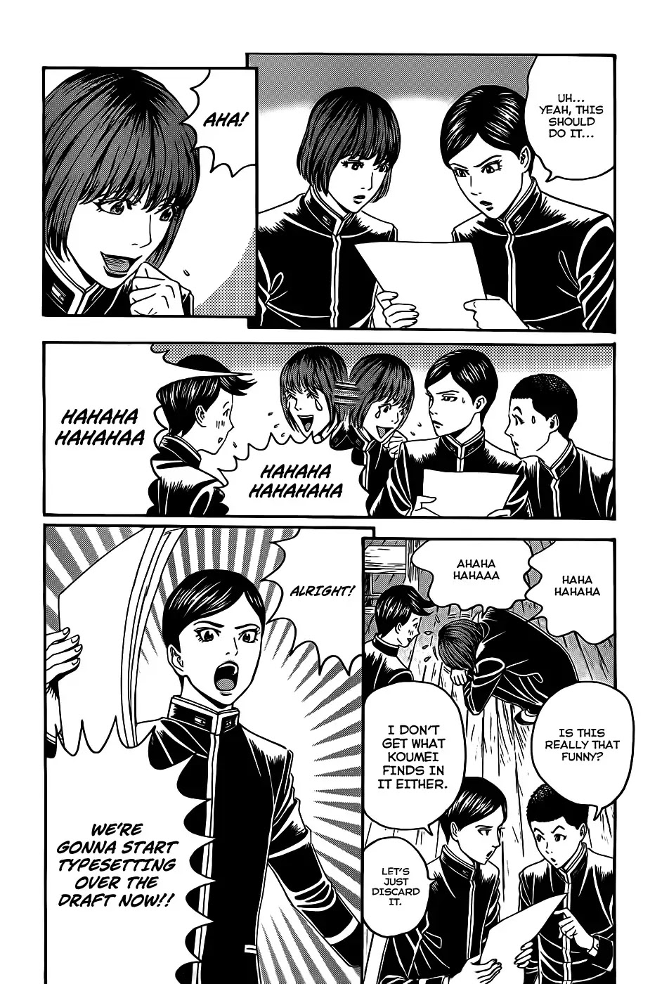 Teiichi no Kuni Chapter 3 page 34 - Chapter 3