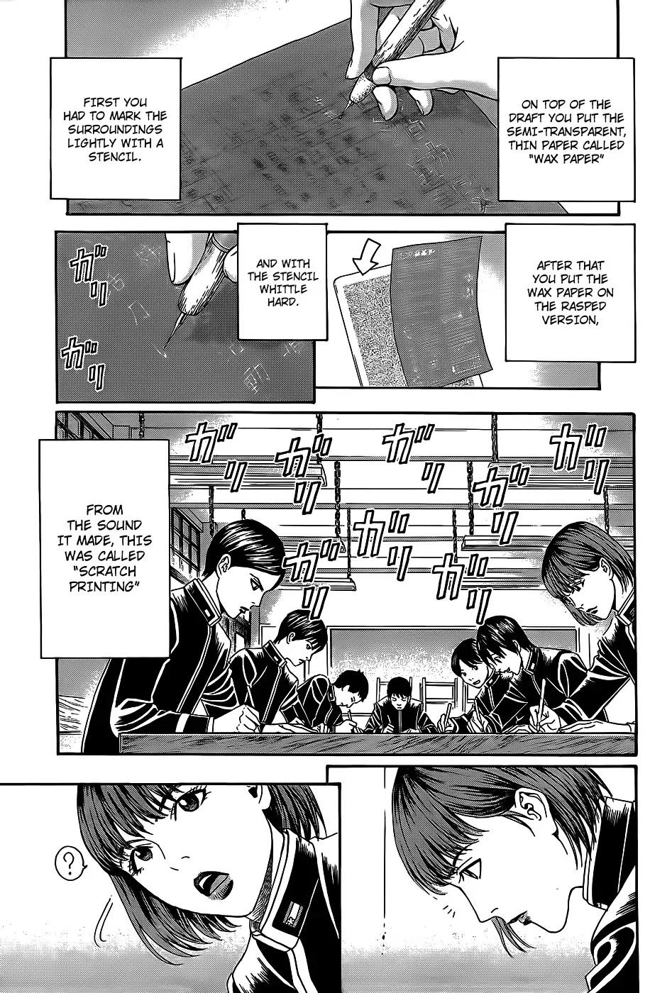 Teiichi no Kuni Chapter 3 page 35 - Chapter 3