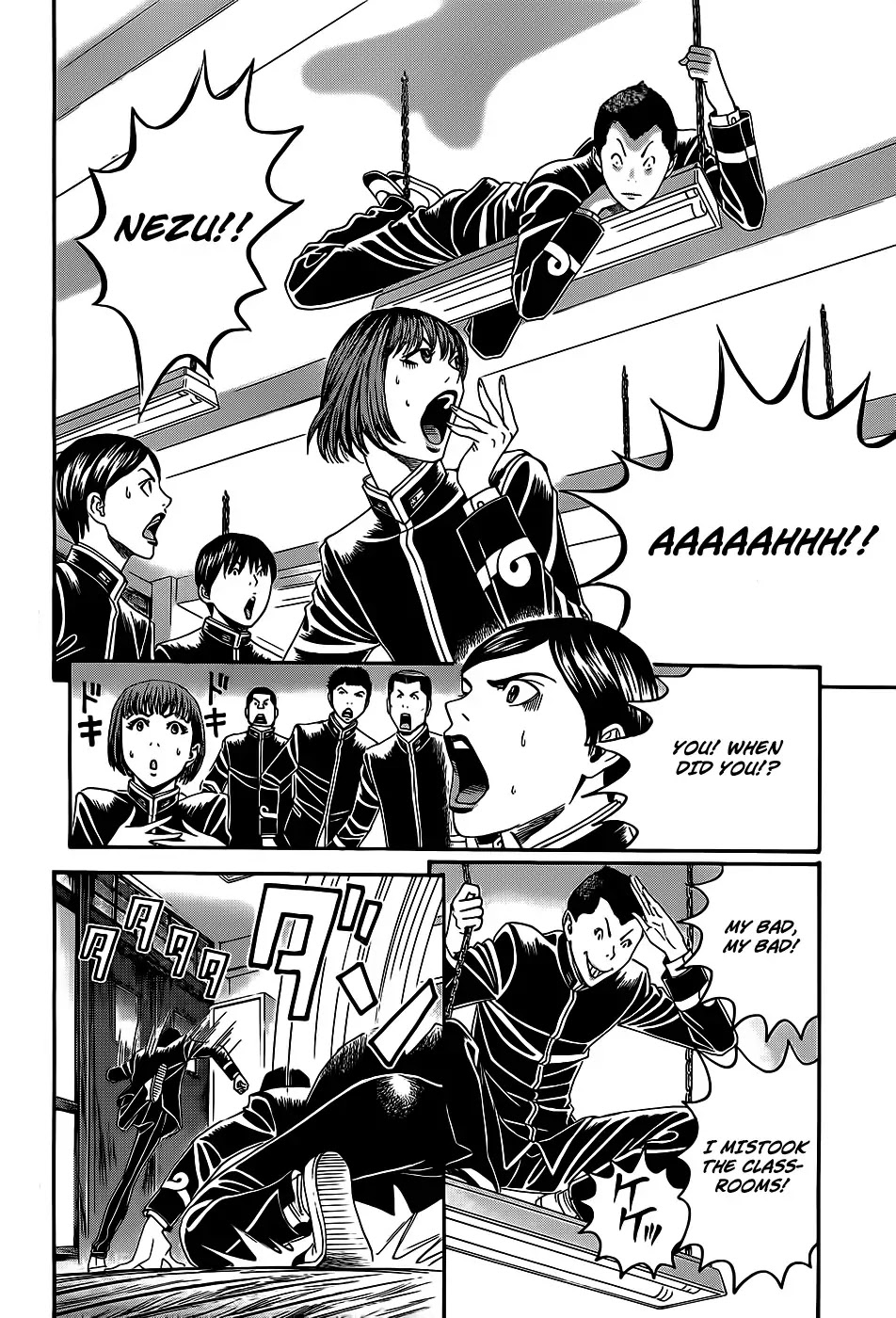 Teiichi no Kuni Chapter 3 page 36 - Chapter 3