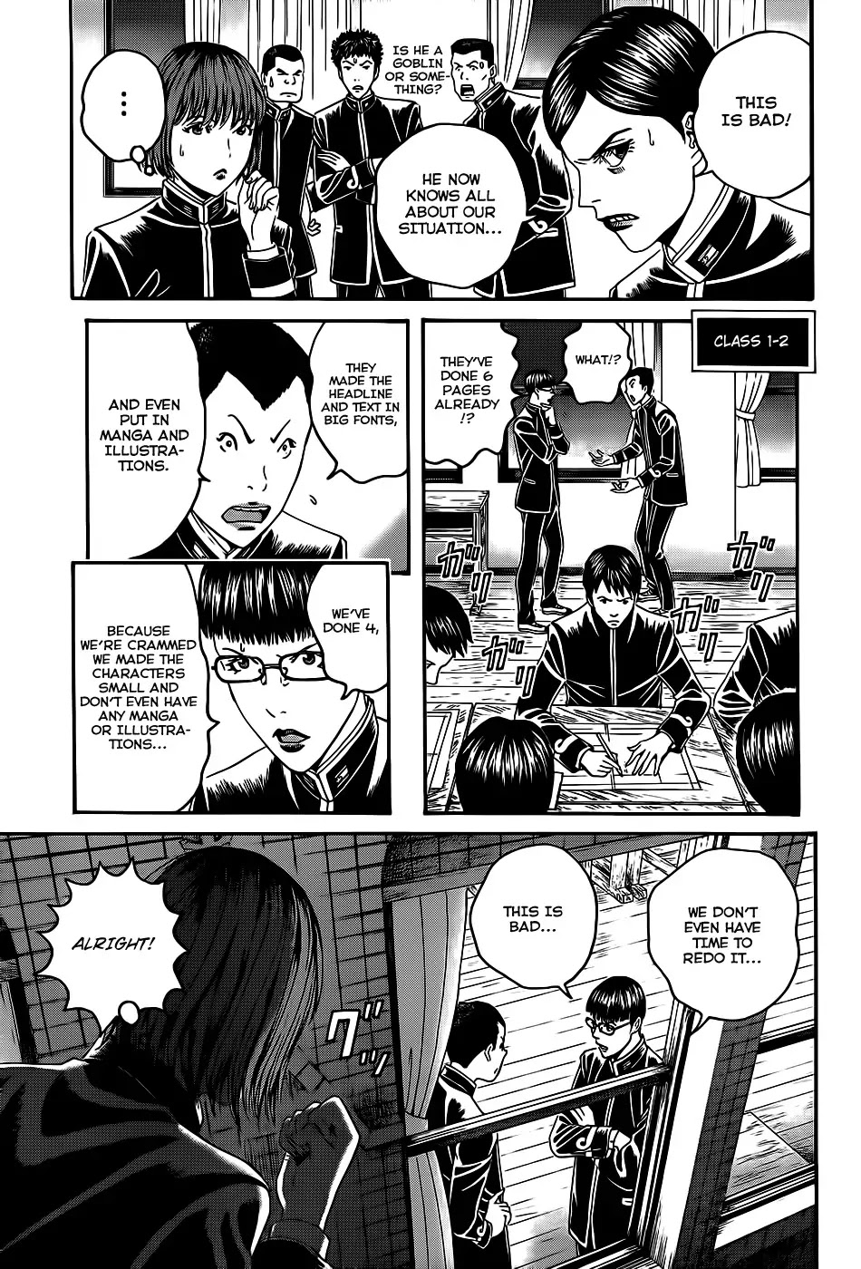 Teiichi no Kuni Chapter 3 page 37 - Chapter 3