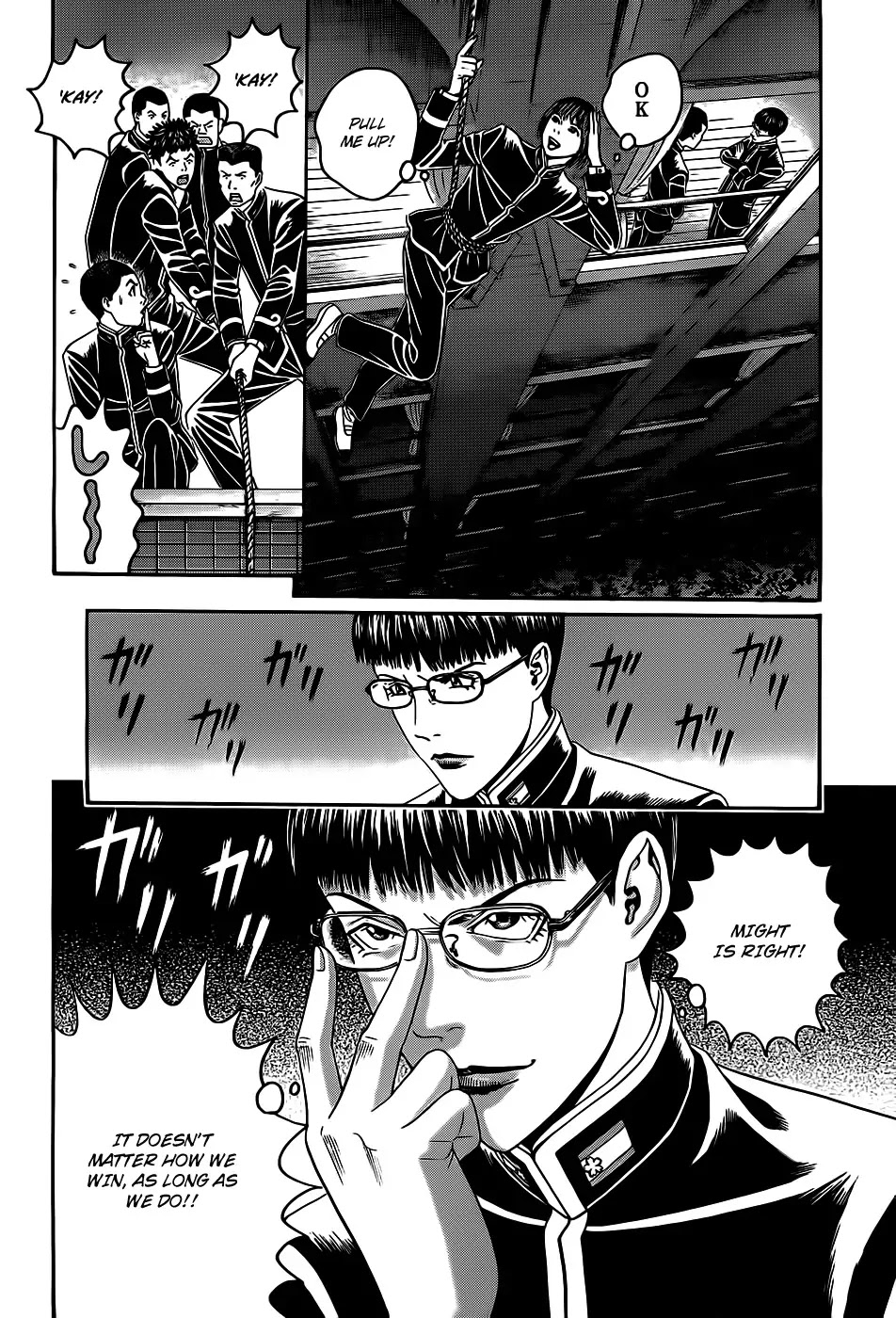 Teiichi no Kuni Chapter 3 page 38 - Chapter 3