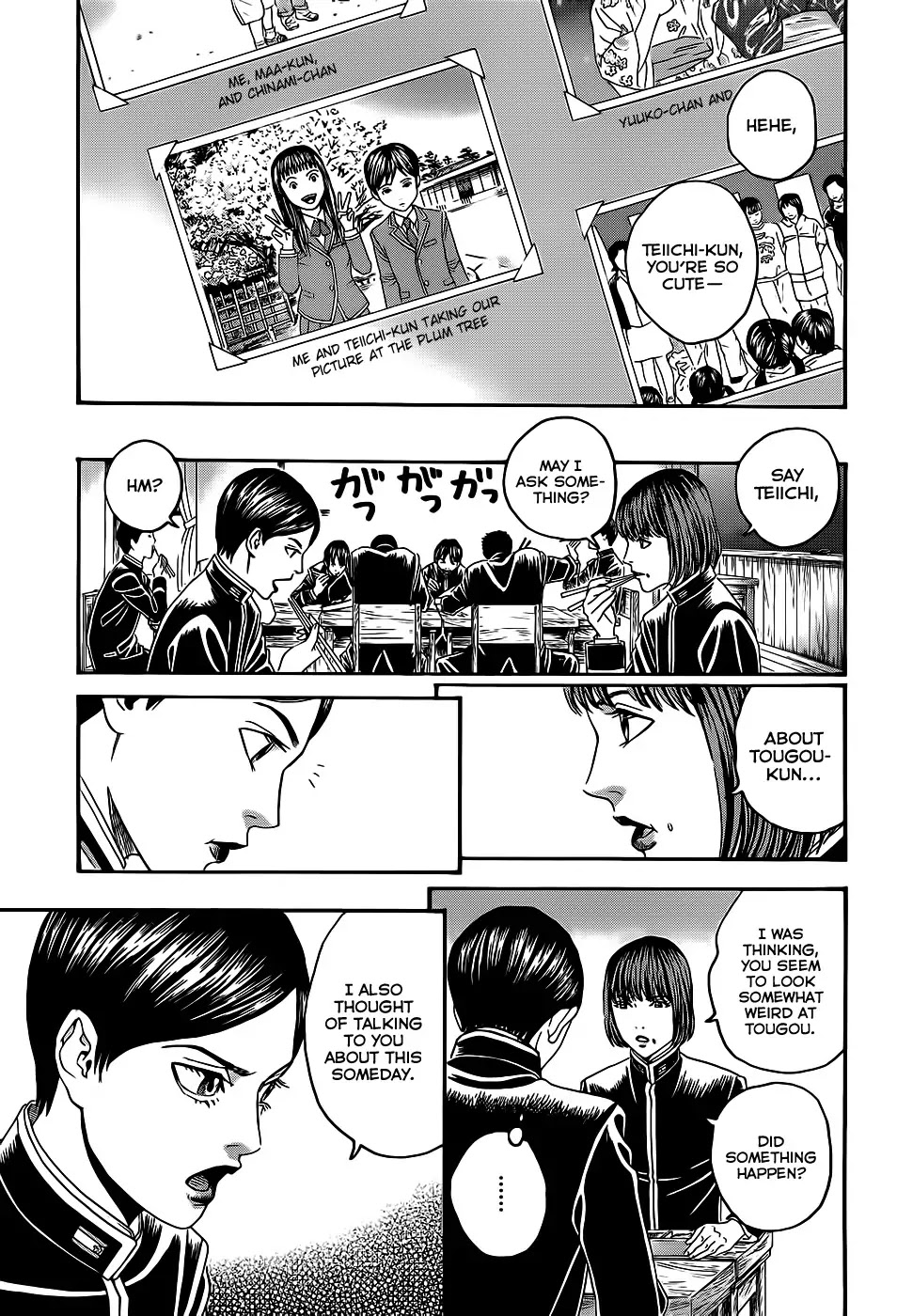 Teiichi no Kuni Chapter 3 page 41 - Chapter 3