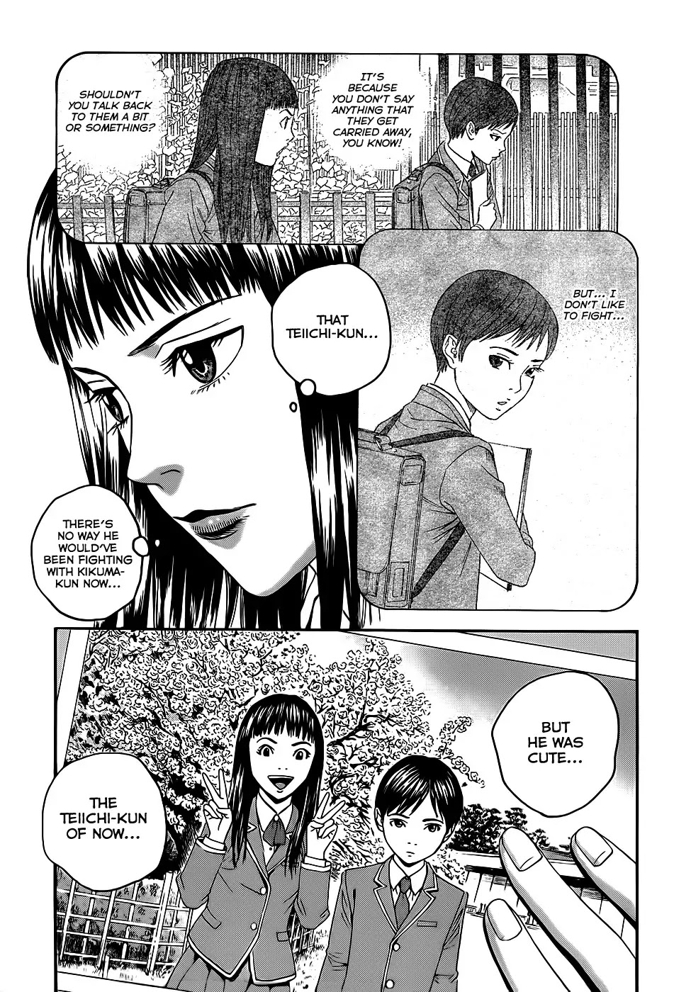 Teiichi no Kuni Chapter 3 page 43 - Chapter 3