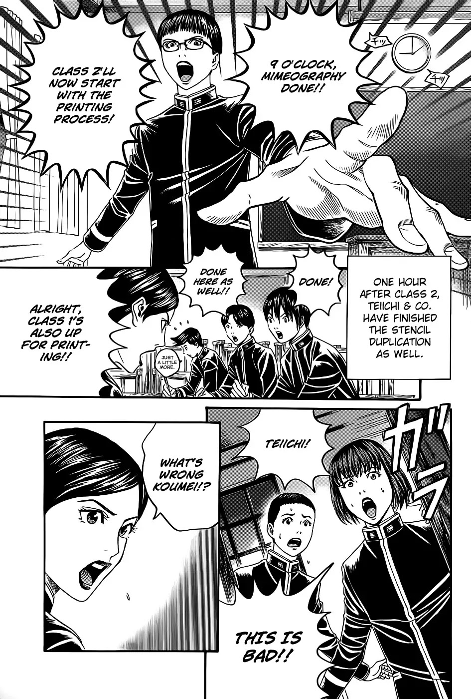 Teiichi no Kuni Chapter 3 page 45 - Chapter 3