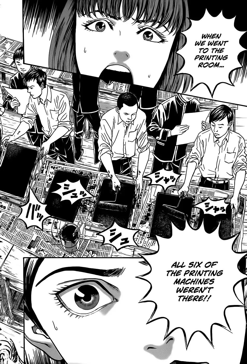 Teiichi no Kuni Chapter 3 page 46 - Chapter 3