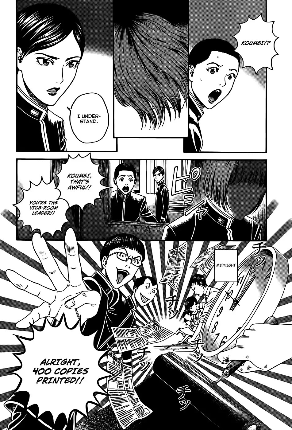 Teiichi no Kuni Chapter 3 page 52 - Chapter 3