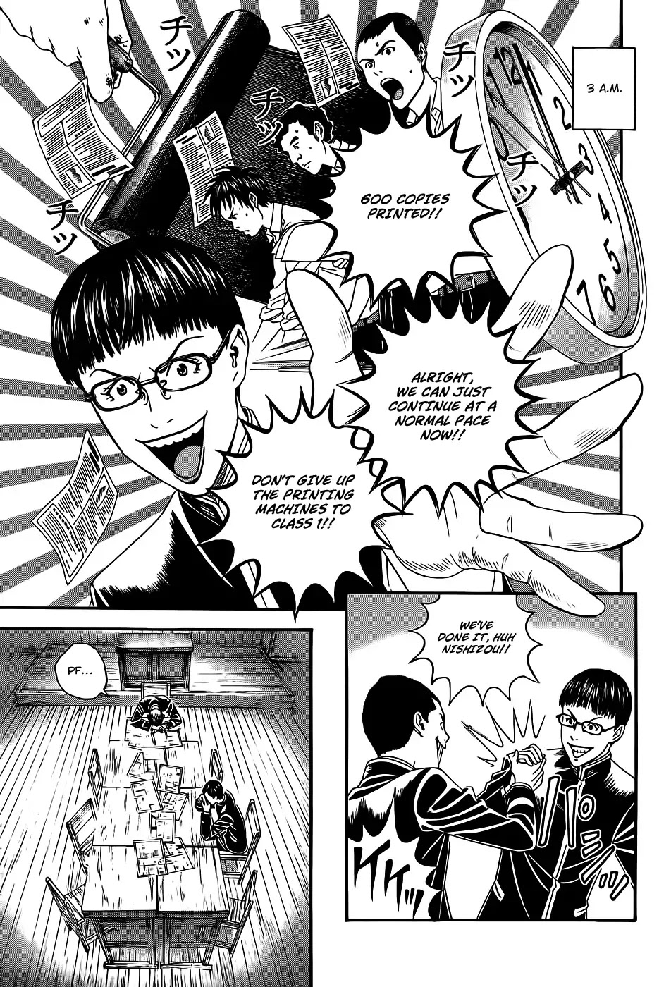 Teiichi no Kuni Chapter 3 page 53 - Chapter 3