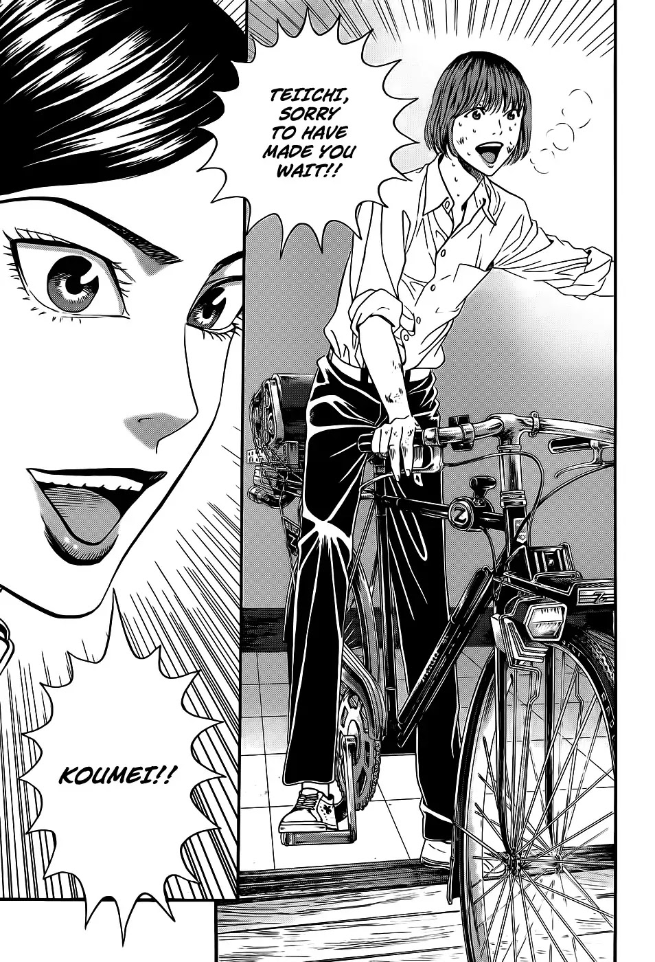 Teiichi no Kuni Chapter 3 page 57 - Chapter 3