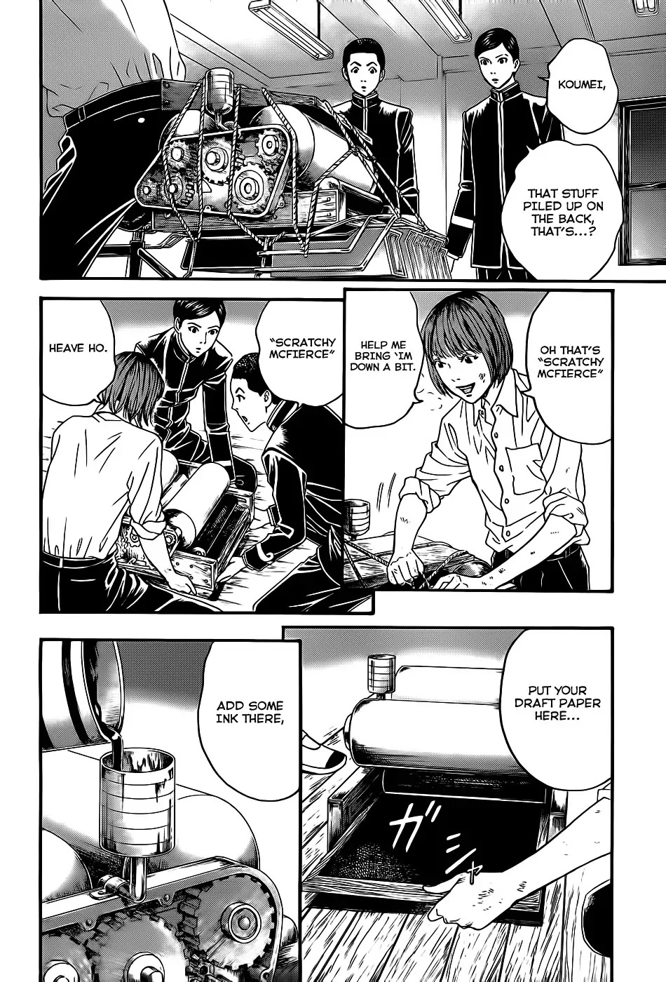 Teiichi no Kuni Chapter 3 page 58 - Chapter 3