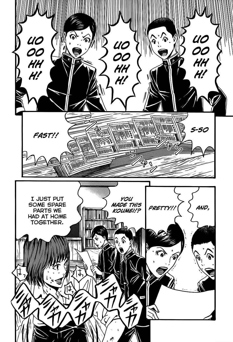 Teiichi no Kuni Chapter 3 page 61 - Chapter 3