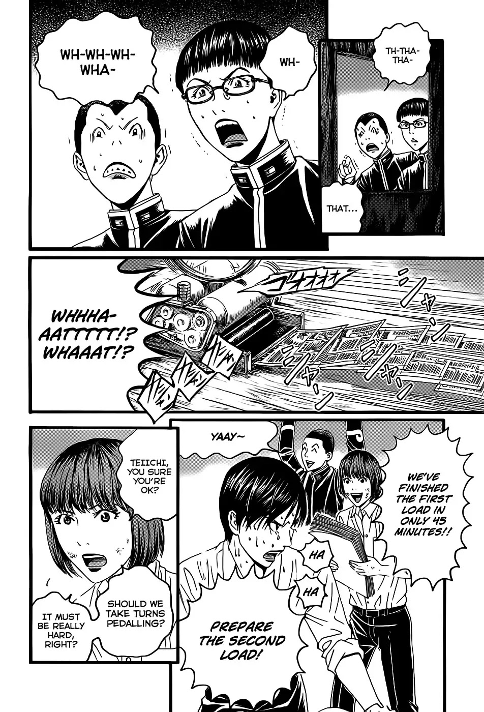 Teiichi no Kuni Chapter 3 page 63 - Chapter 3