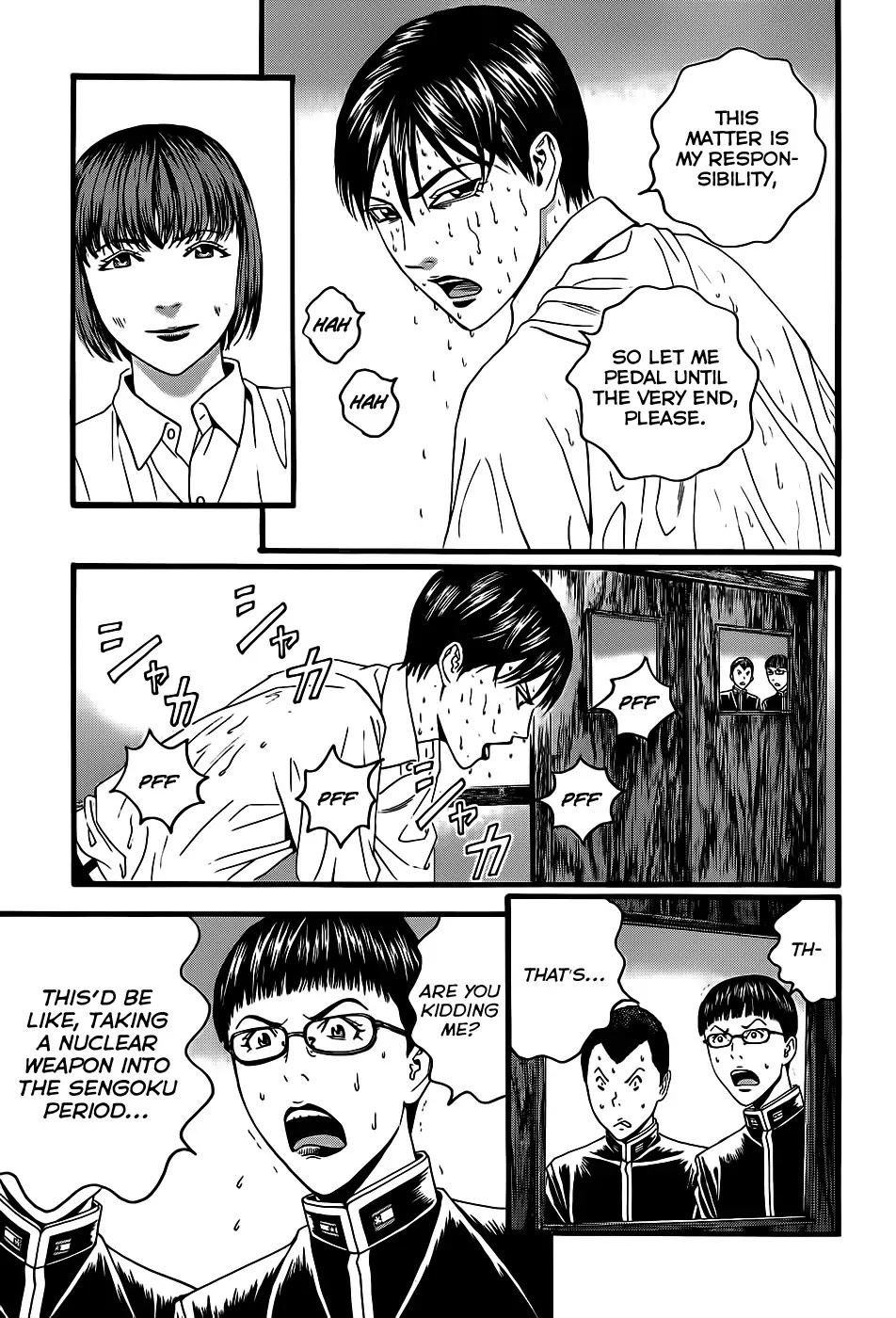 Teiichi no Kuni Chapter 3 page 64 - Chapter 3