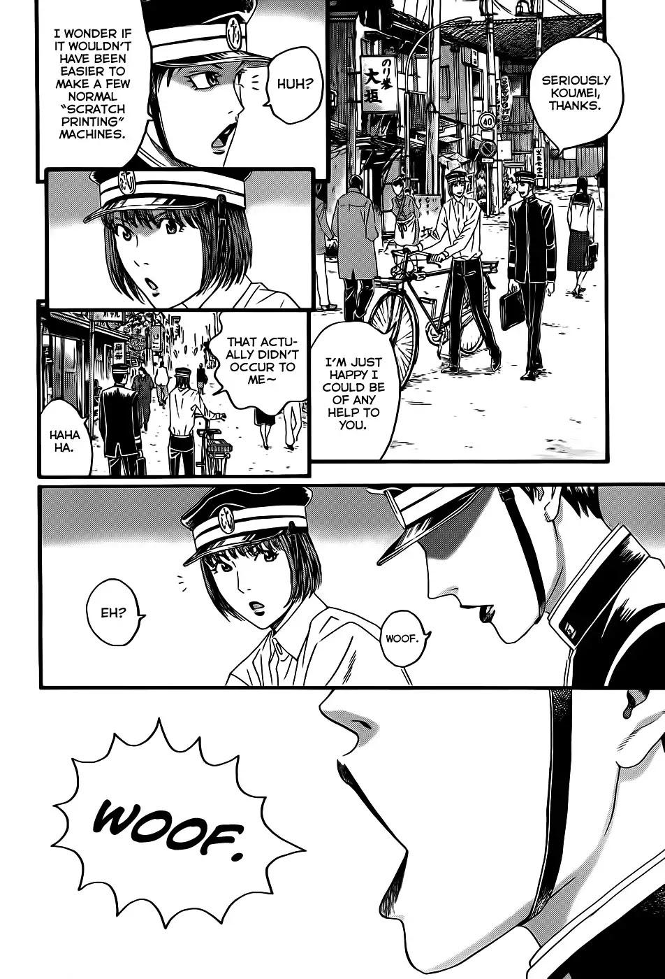 Teiichi no Kuni Chapter 3 page 69 - Chapter 3