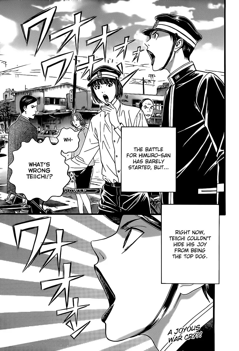 Teiichi no Kuni Chapter 3 page 70 - Chapter 3