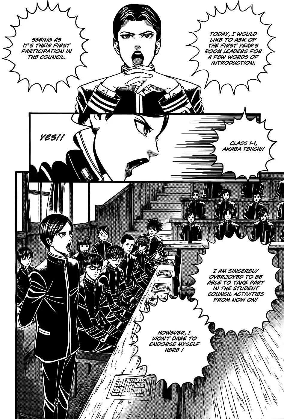 Teiichi no Kuni Chapter 3 page 8 - Chapter 3