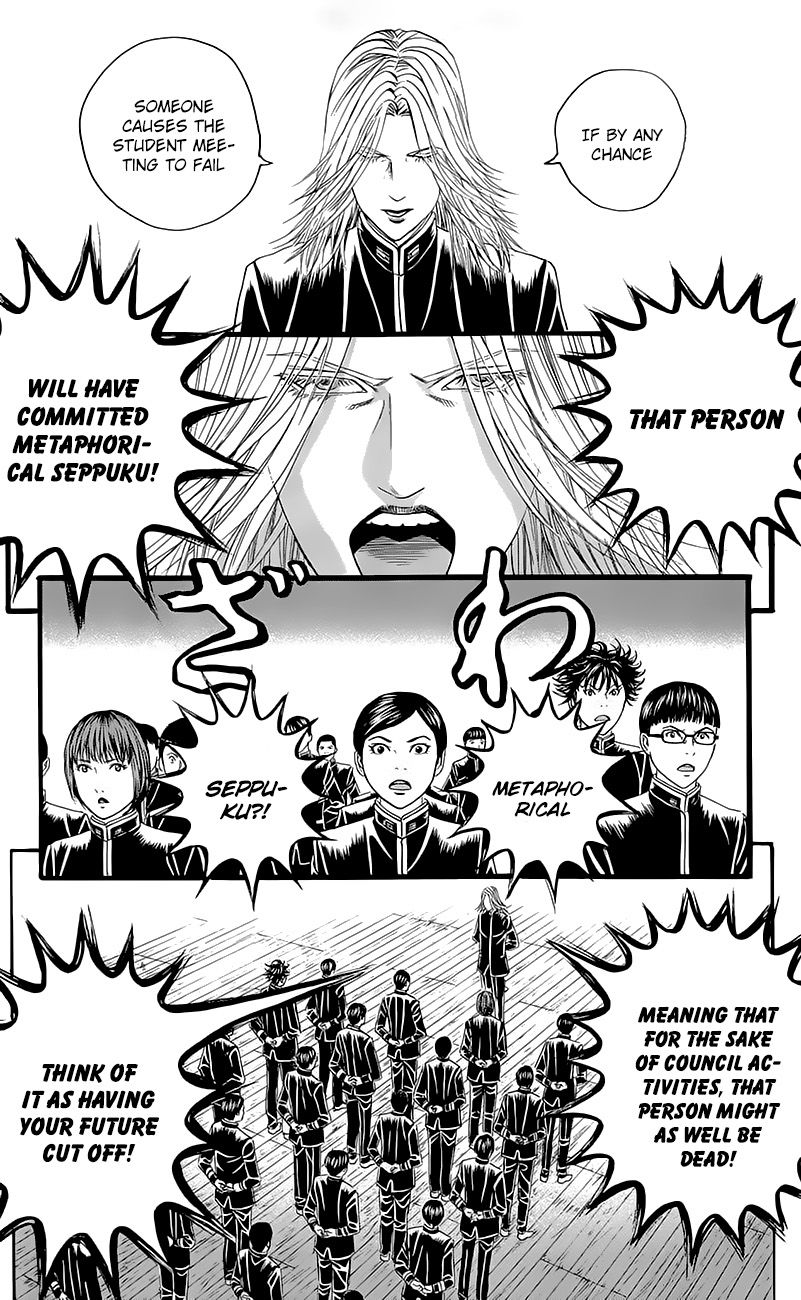 Teiichi no Kuni Chapter 4 page 10 - Chapter 4