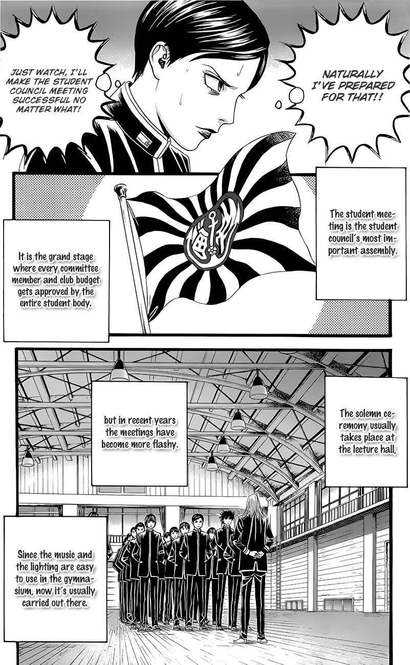 Teiichi no Kuni Chapter 4 page 11 - Chapter 4