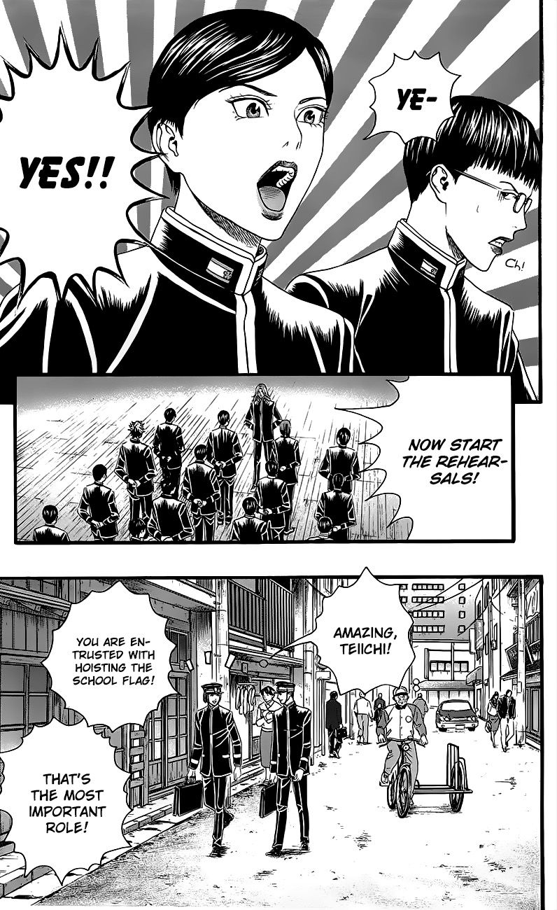 Teiichi no Kuni Chapter 4 page 14 - Chapter 4