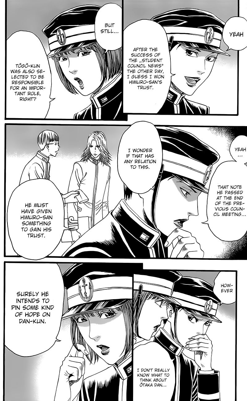 Teiichi no Kuni Chapter 4 page 15 - Chapter 4