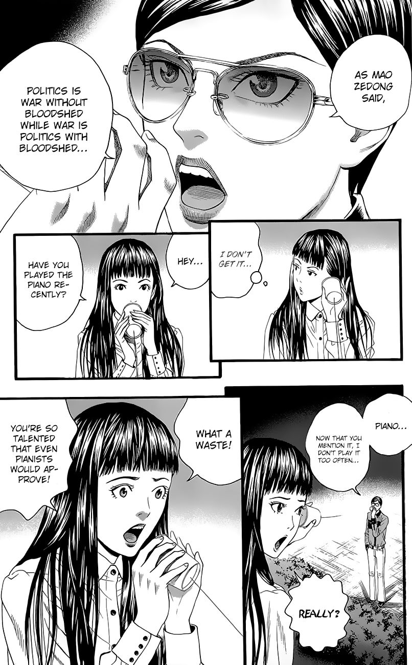 Teiichi no Kuni Chapter 4 page 18 - Chapter 4