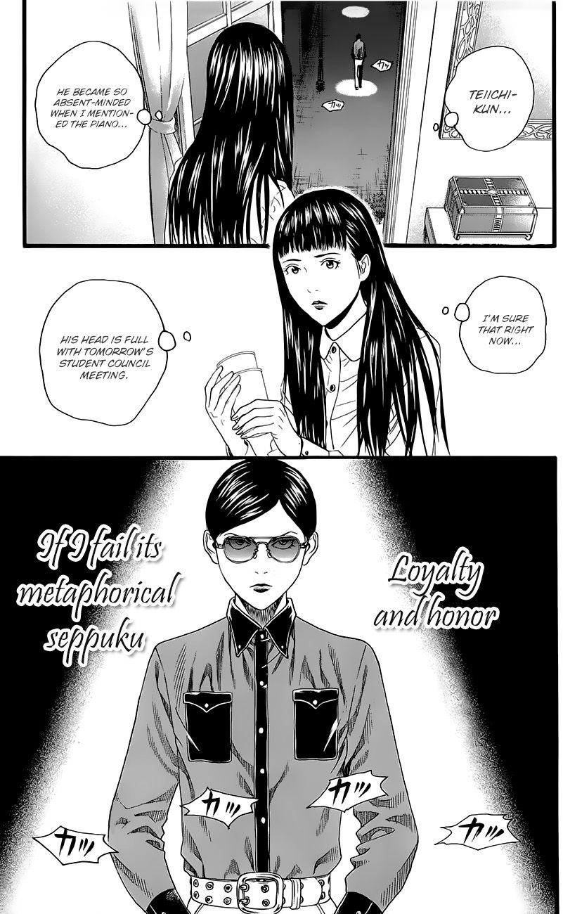 Teiichi no Kuni Chapter 4 page 20 - Chapter 4