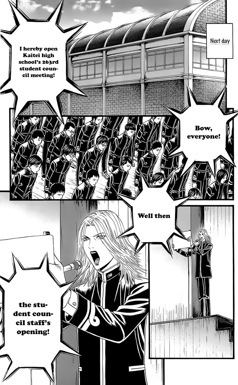 Teiichi no Kuni Chapter 4 page 21 - Chapter 4