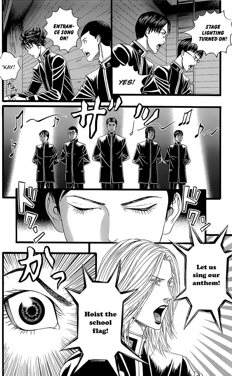 Teiichi no Kuni Chapter 4 page 22 - Chapter 4
