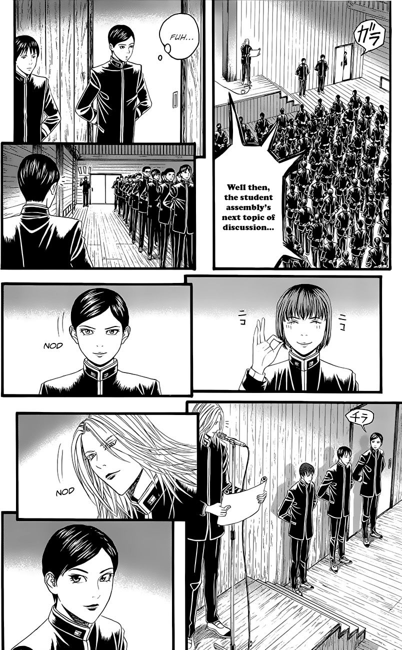 Teiichi no Kuni Chapter 4 page 26 - Chapter 4
