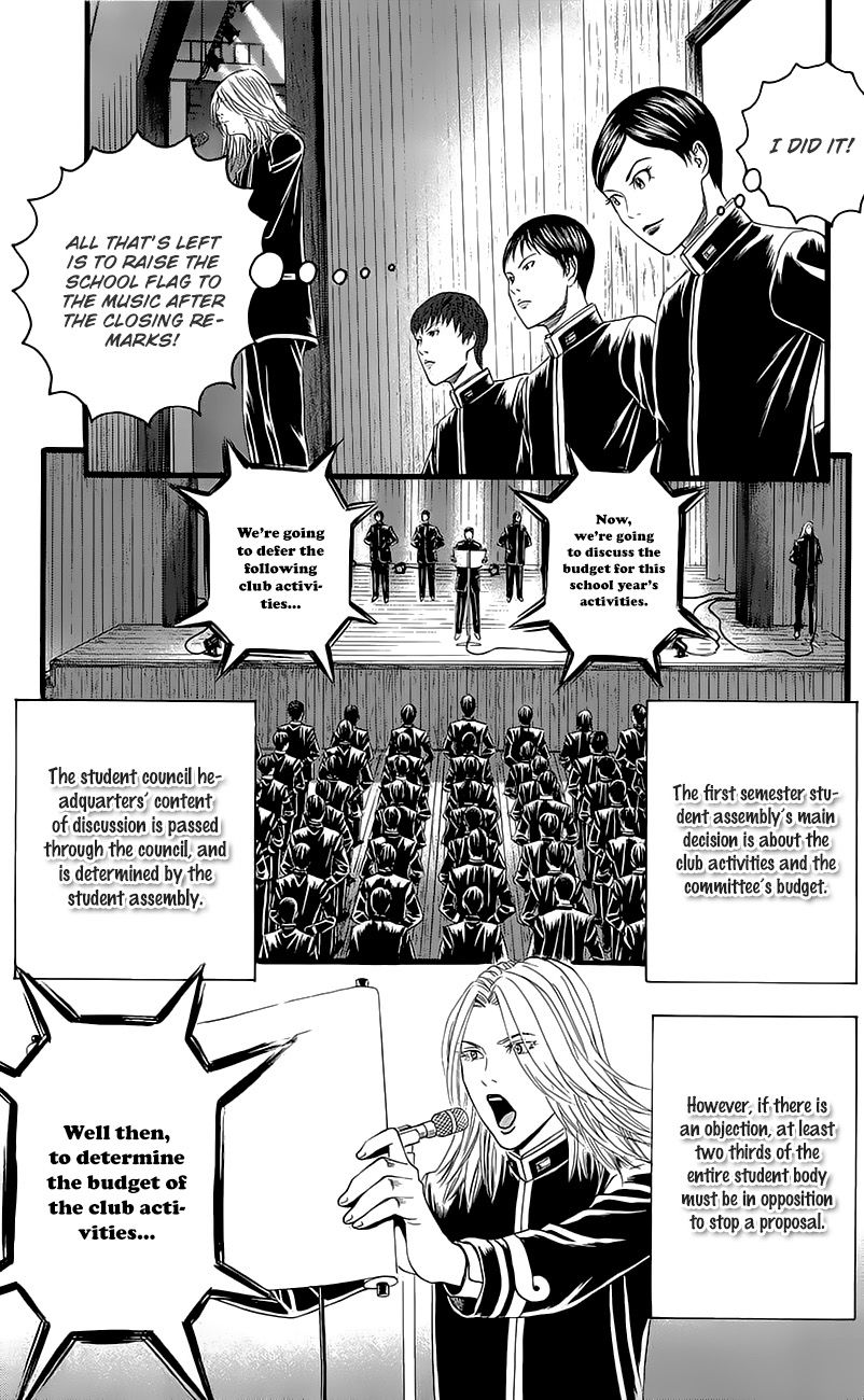Teiichi no Kuni Chapter 4 page 27 - Chapter 4
