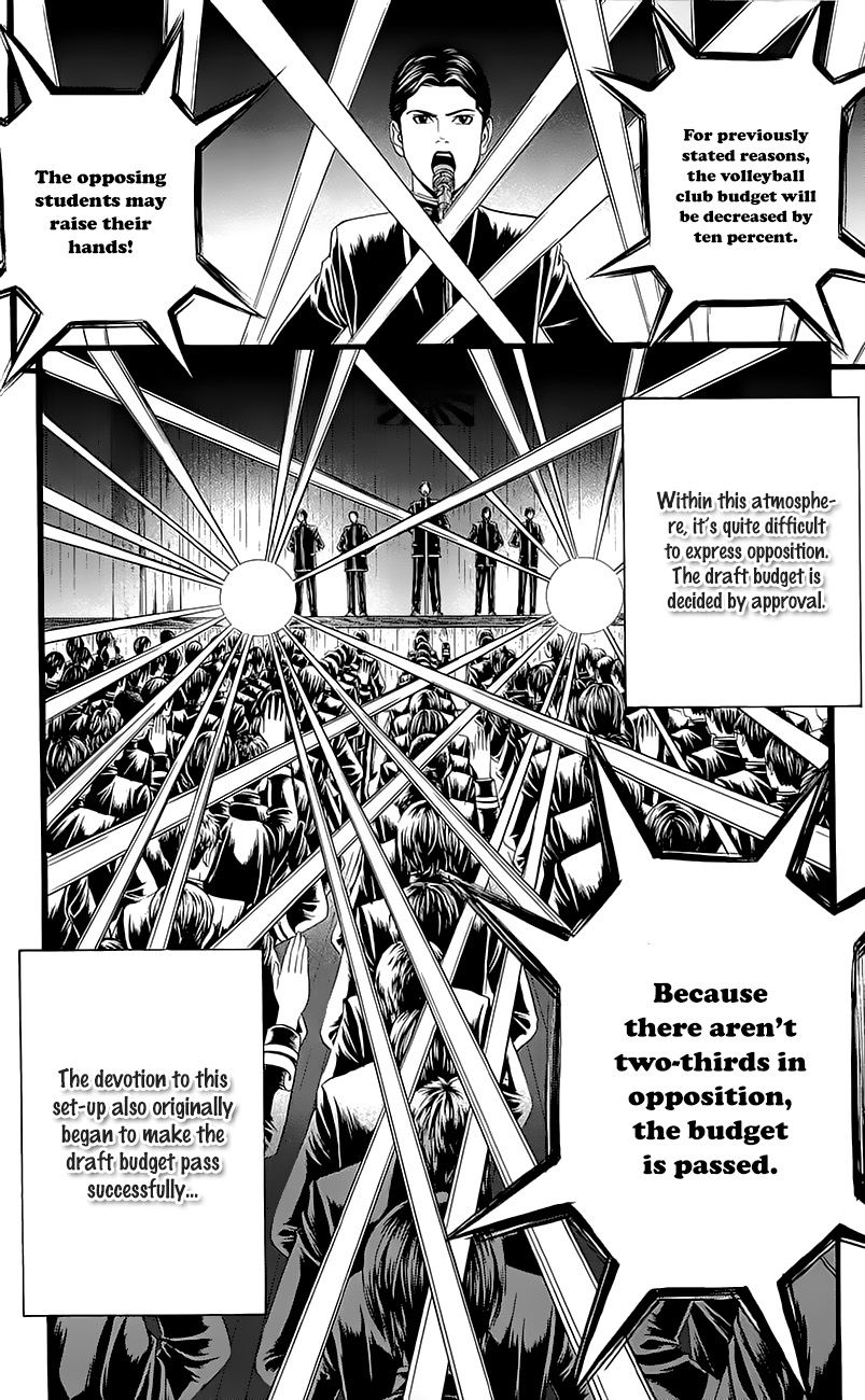 Teiichi no Kuni Chapter 4 page 28 - Chapter 4
