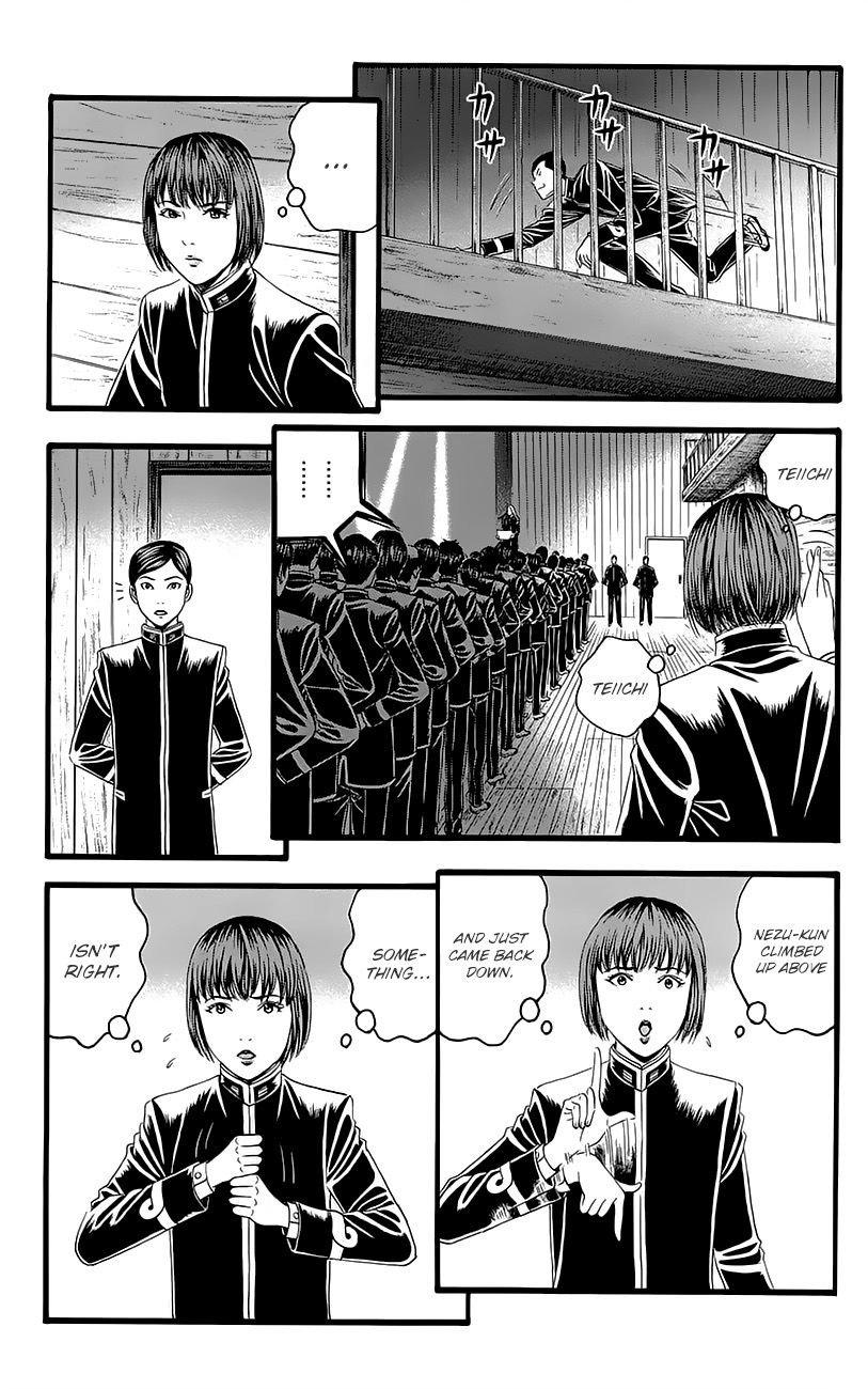 Teiichi no Kuni Chapter 4 page 33 - Chapter 4
