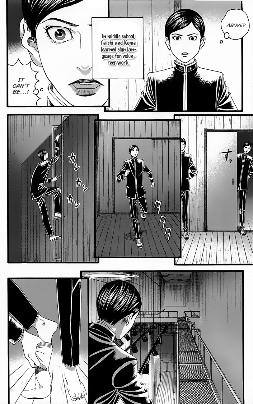 Teiichi no Kuni Chapter 4 page 34 - Chapter 4