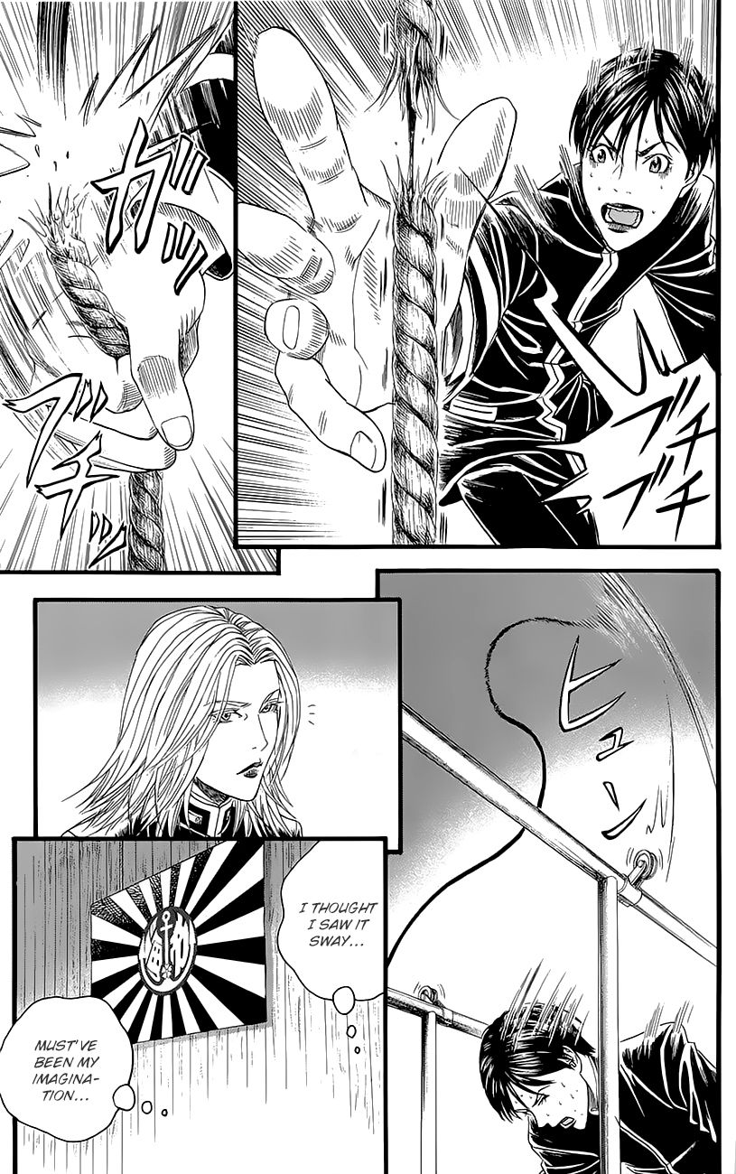 Teiichi no Kuni Chapter 4 page 37 - Chapter 4