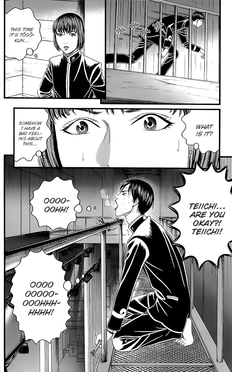 Teiichi no Kuni Chapter 4 page 40 - Chapter 4