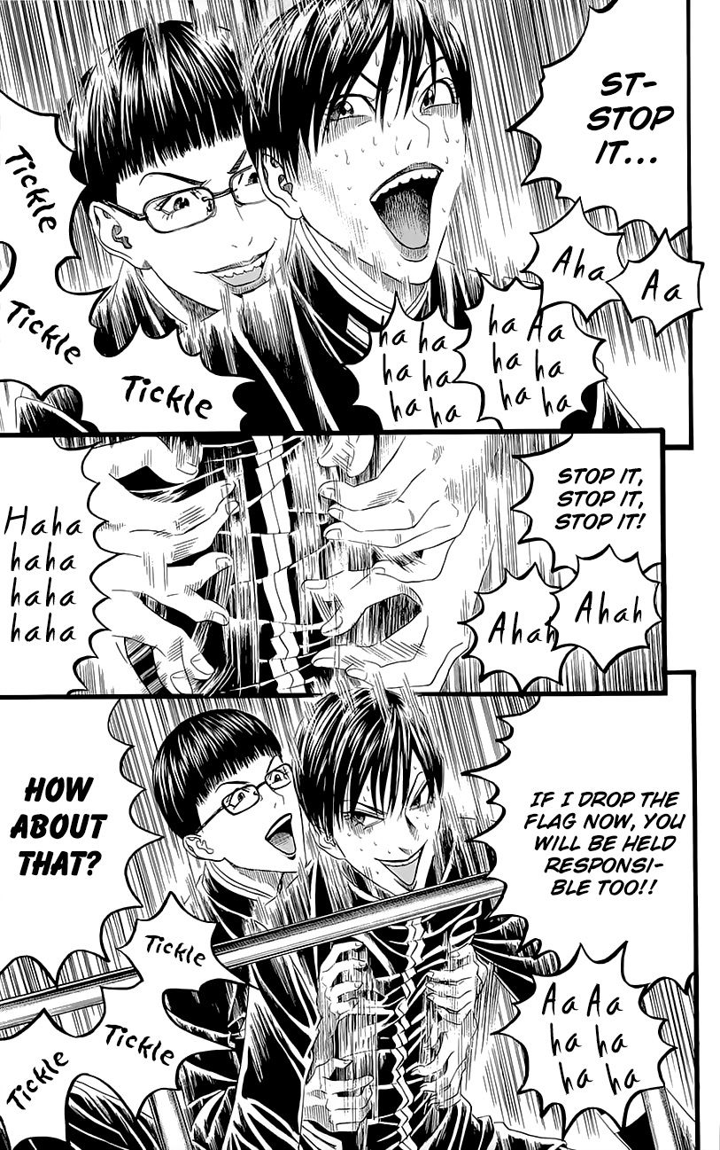 Teiichi no Kuni Chapter 4 page 43 - Chapter 4