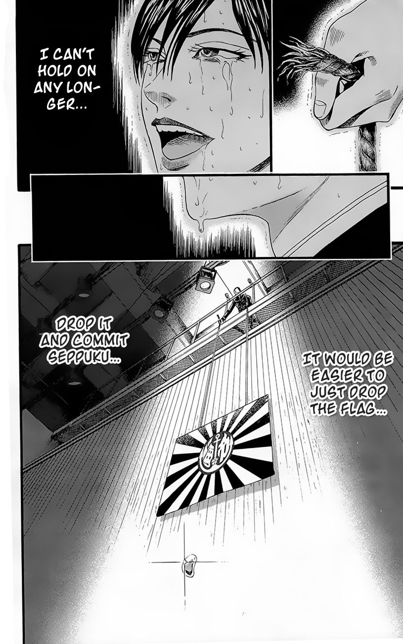 Teiichi no Kuni Chapter 4 page 46 - Chapter 4