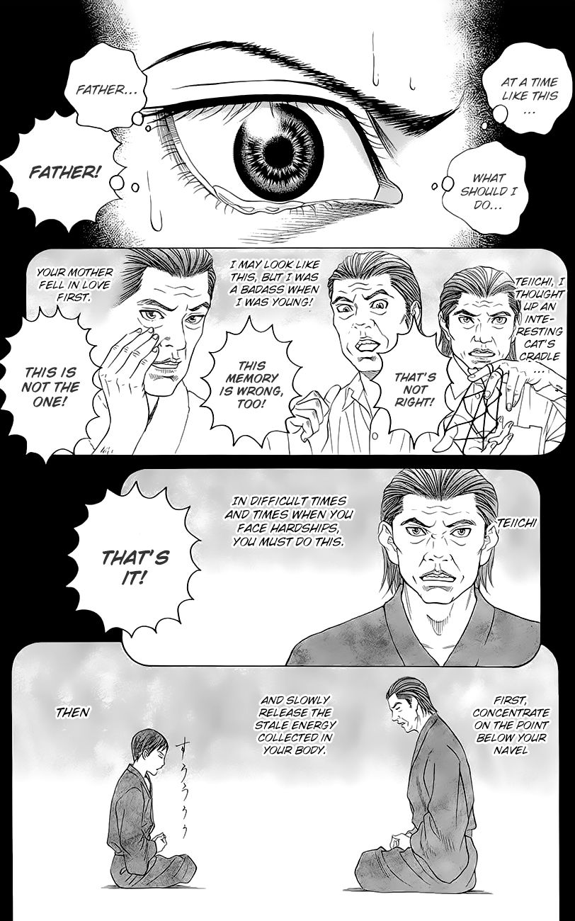 Teiichi no Kuni Chapter 4 page 50 - Chapter 4