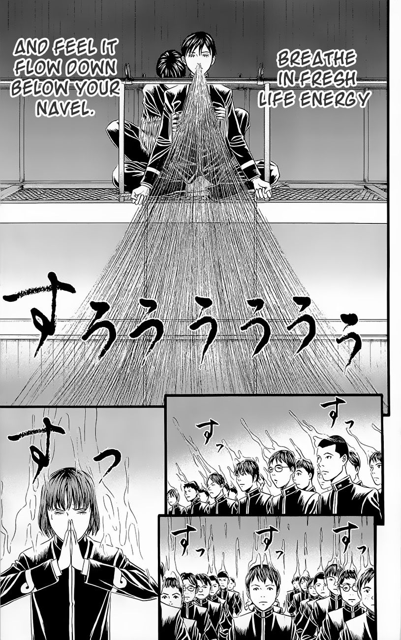 Teiichi no Kuni Chapter 4 page 51 - Chapter 4