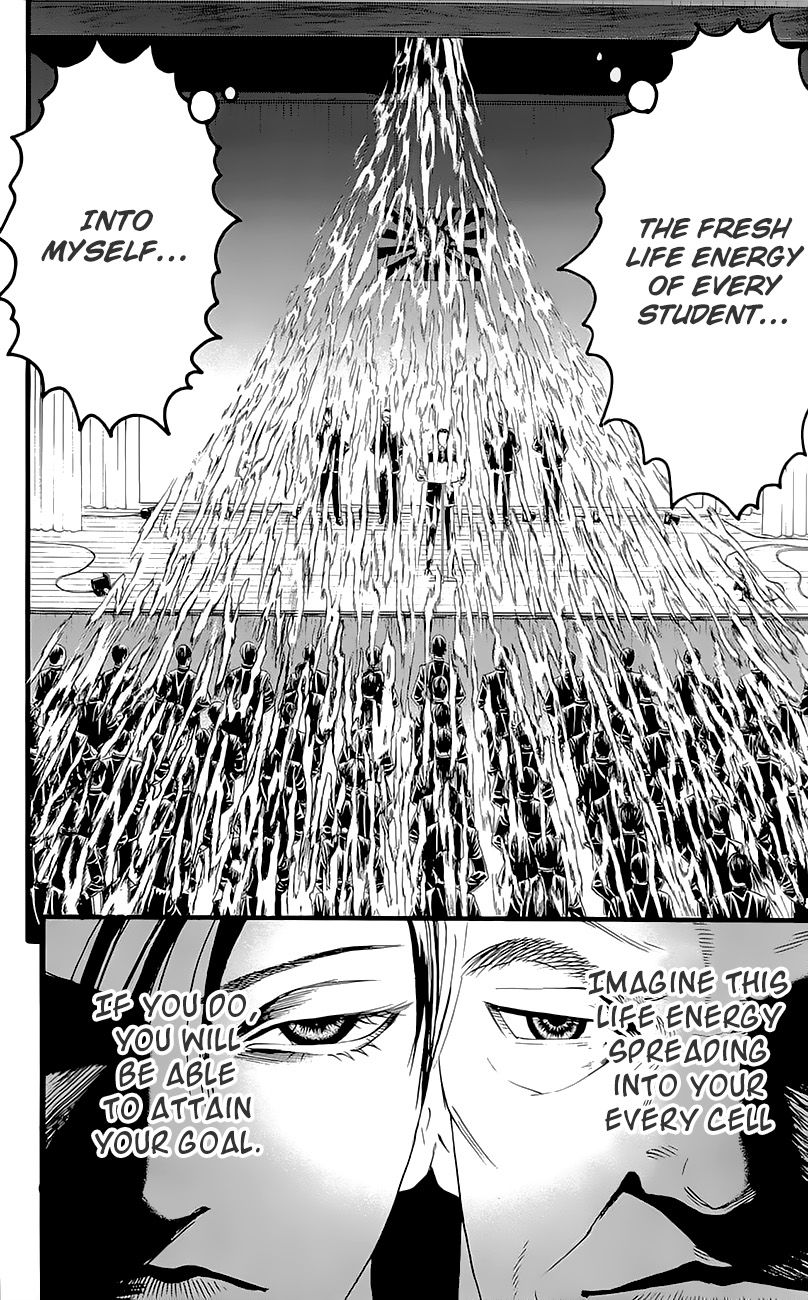 Teiichi no Kuni Chapter 4 page 52 - Chapter 4