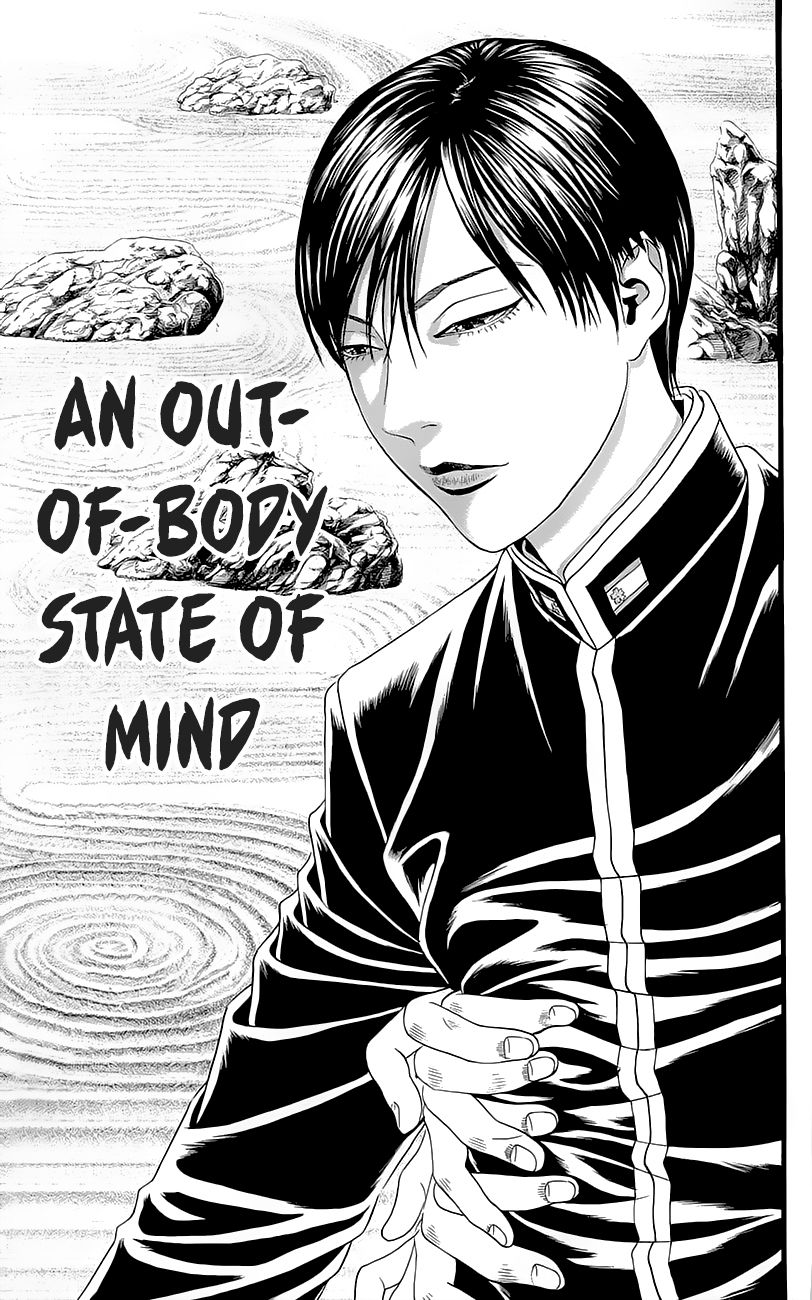 Teiichi no Kuni Chapter 4 page 53 - Chapter 4