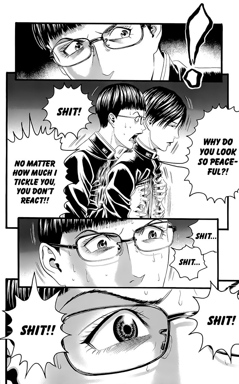 Teiichi no Kuni Chapter 4 page 54 - Chapter 4