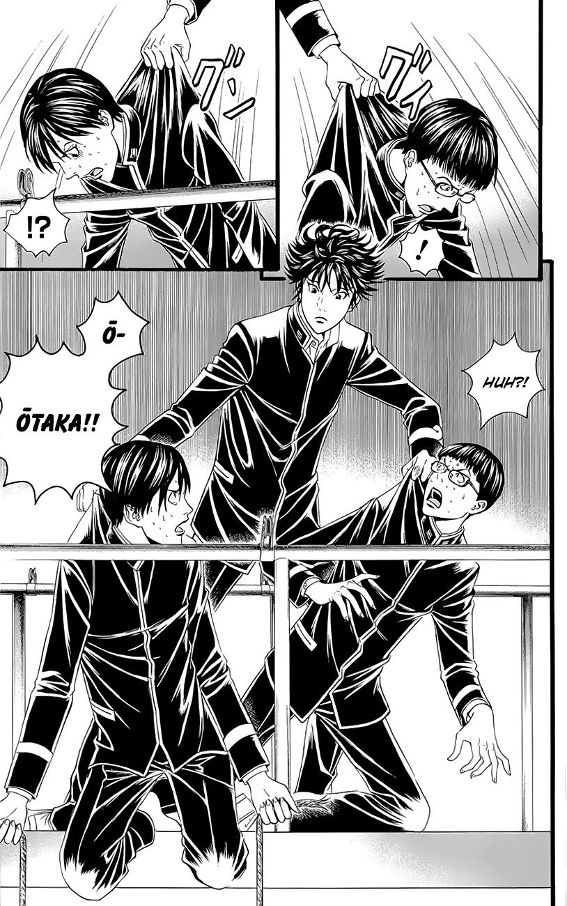 Teiichi no Kuni Chapter 4 page 57 - Chapter 4