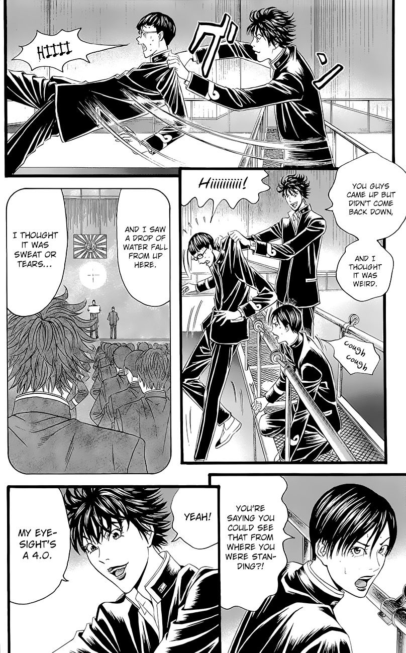 Teiichi no Kuni Chapter 4 page 58 - Chapter 4