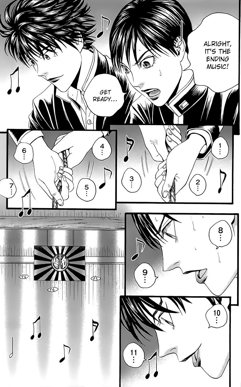 Teiichi no Kuni Chapter 4 page 61 - Chapter 4