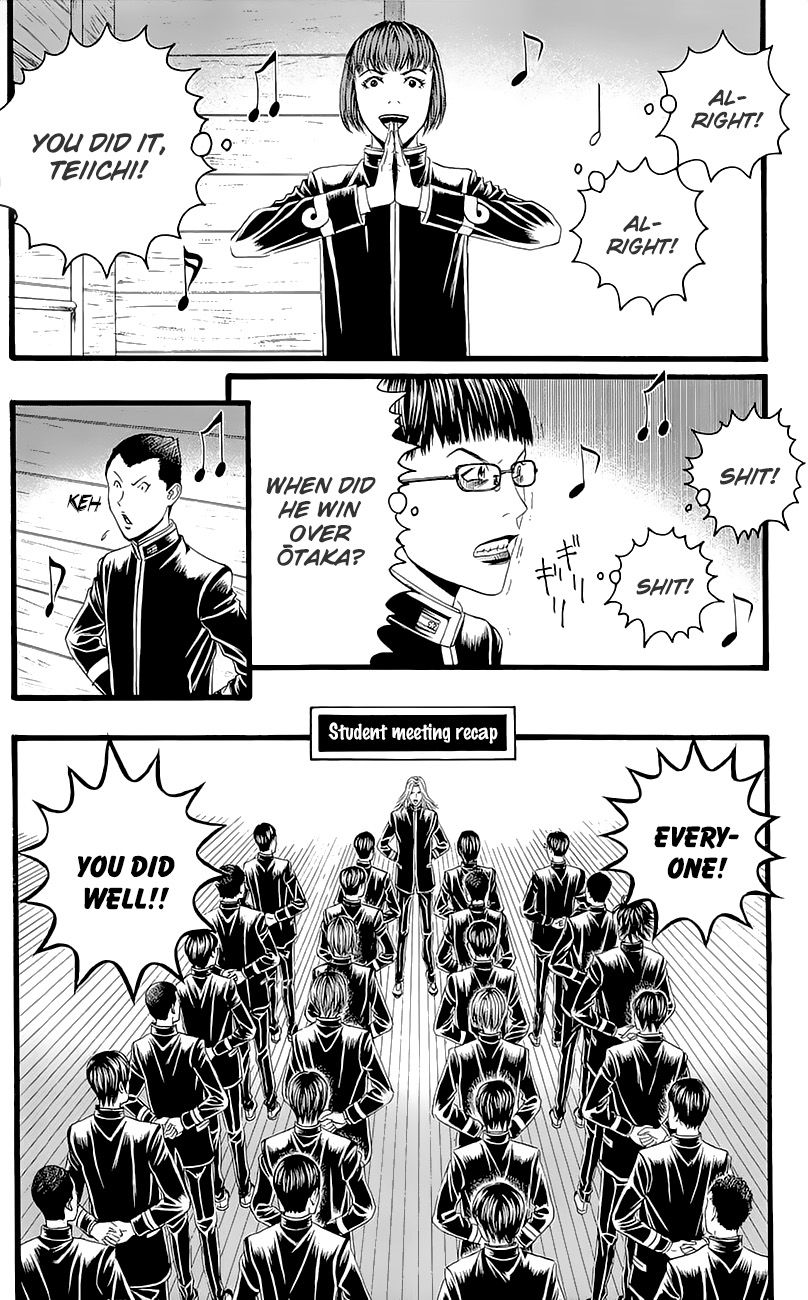 Teiichi no Kuni Chapter 4 page 62 - Chapter 4